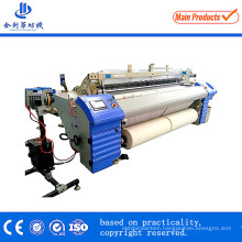 Medical Gauze Bandage Making Machine